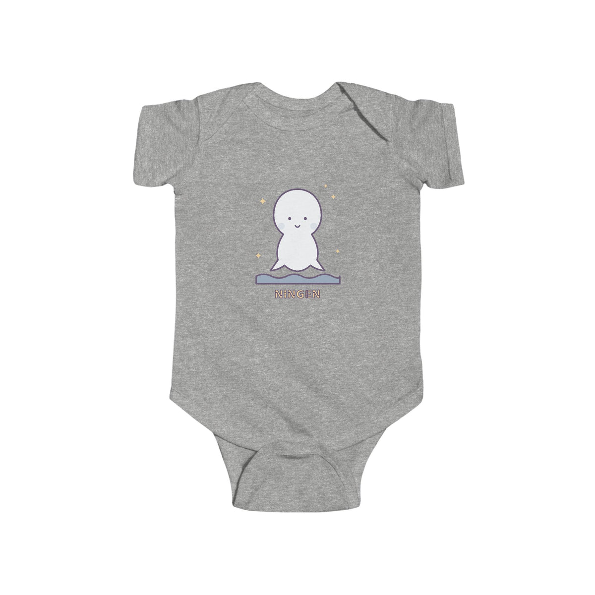 Ningen Baby Bodysuit - Cute Ningen Infant Onesie
