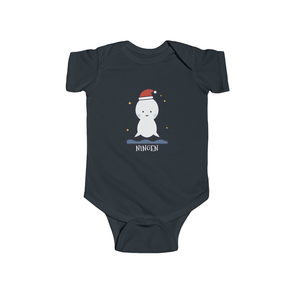 Ningen Christmas Baby Bodysuit - Cute Santa Ningen Infant Onesie