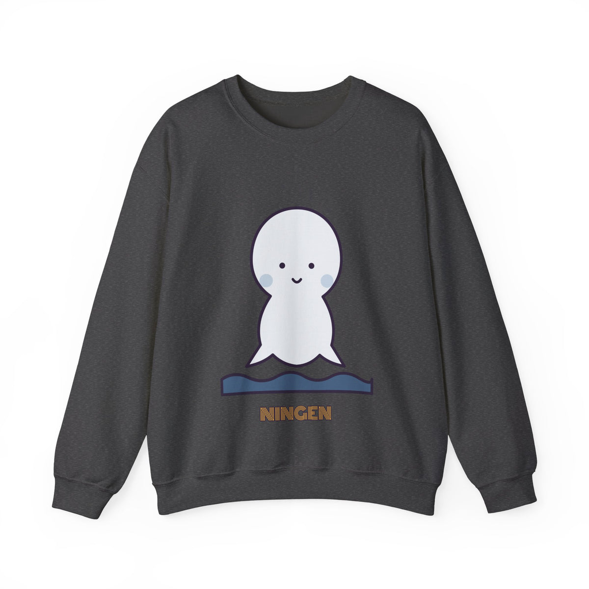 Cute Ningen Unisex Graphic Pullover Sweatshirt