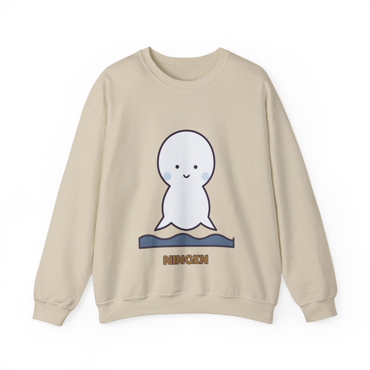 Cute Ningen Unisex Graphic Pullover Sweatshirt