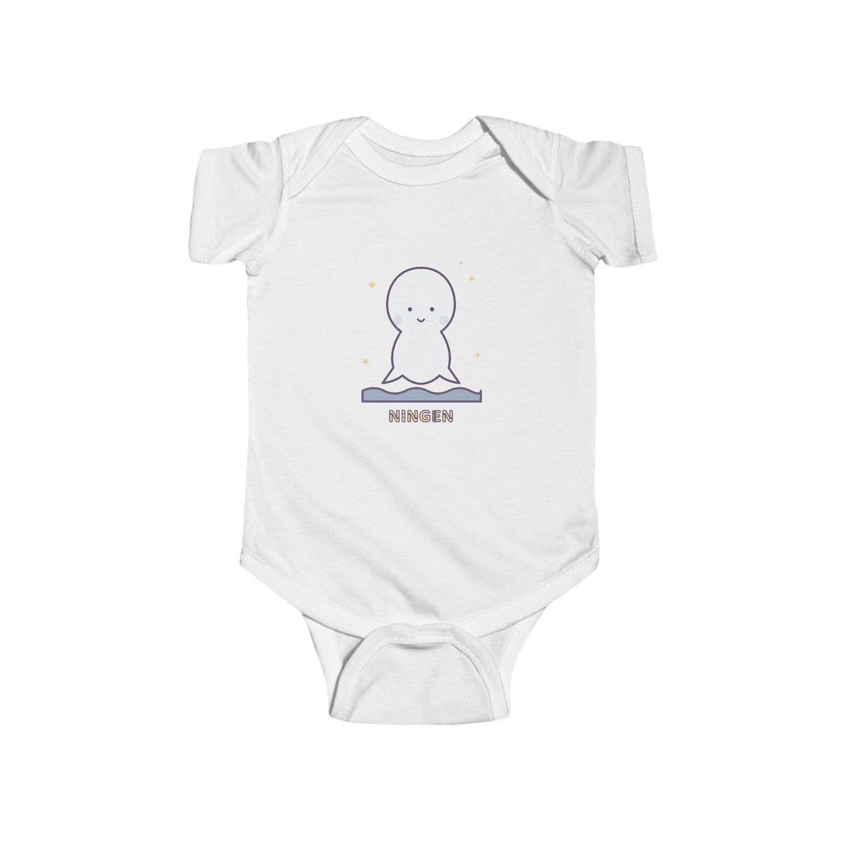 Ningen Baby Bodysuit - Cute Ningen Infant Onesie