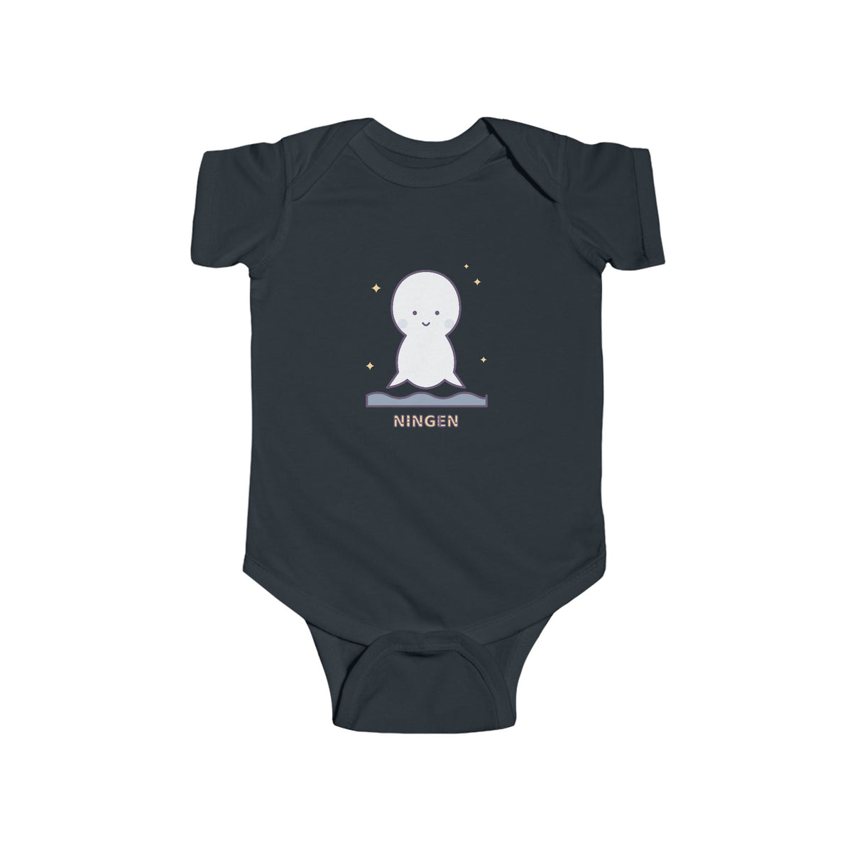 Ningen Baby Bodysuit - Cute Ningen Infant Onesie