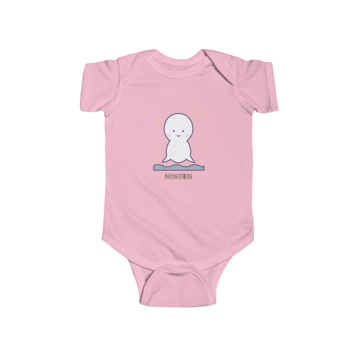 Ningen Baby Bodysuit - Cute Ningen Infant Onesie